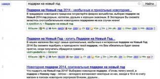 Самые полезные расширения для браузера Google Chrome Vkontakte Stats